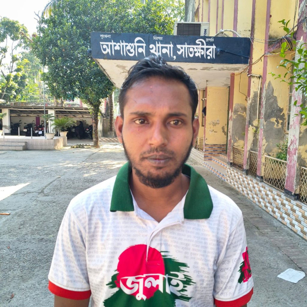 আশাশুনিতে গেজেটভুক্ত জুলাই যোদ্ধার ঘরে অগ্নিসংযোগ: ৭ জনকে আসামি করে এজাহার