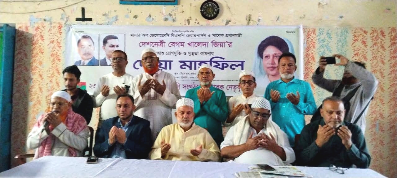 বাংলাদেশের গণতন্ত্র সার্বভৌমত্ব স্বাধীনতার প্রতীক খালেদা জিয়া– মঞ্জু