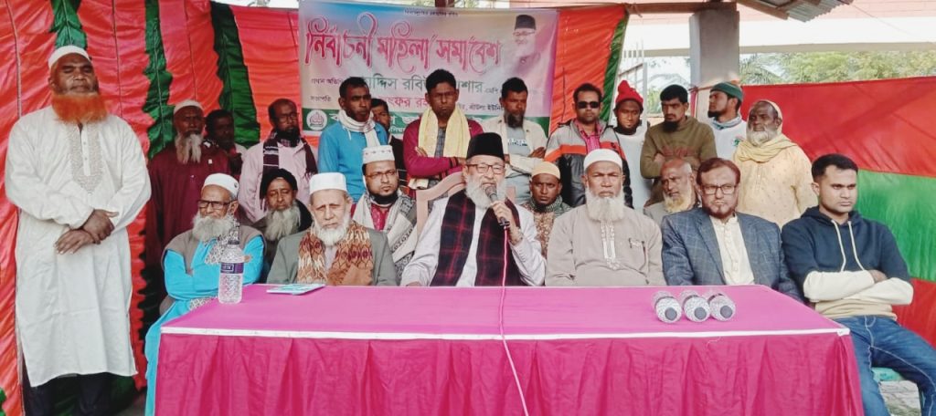জামায়াত ক্ষমতায় গেলে সব ধর্মের লোক সমান সুযোগ সুবিধা পাবে………মুহাদ্দিস রবিউল বাশার