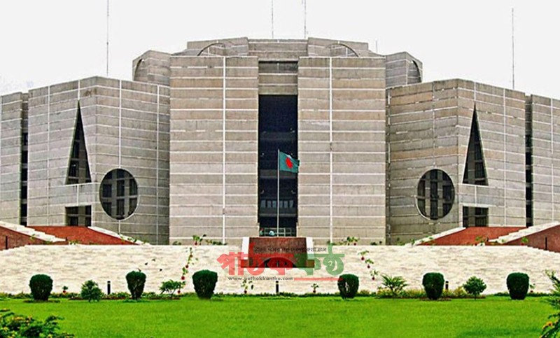 রাতে শপথ নেবেন সংরক্ষিত নারী আসনের এমপিরা