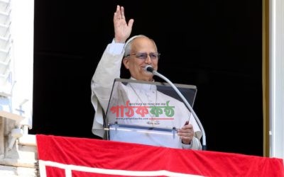 গণমাধ্যমের স্বাধীনতার ক্রমাগত লঙ্ঘনের নিন্দা জানিয়েছে পোপ