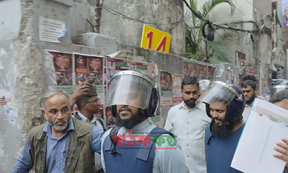 উগ্রবাদী সংগঠনের চার সদস্য ফের দুই দিনের রিমান্ডে