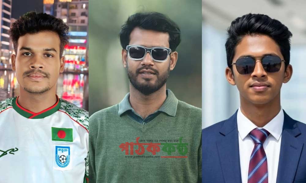 বরিশাল মহানগর ও জেলা ছাত্রদলের আহ্বায়ক কমিটিতে ববির সাবেক ৩ ছাত্রনেতা