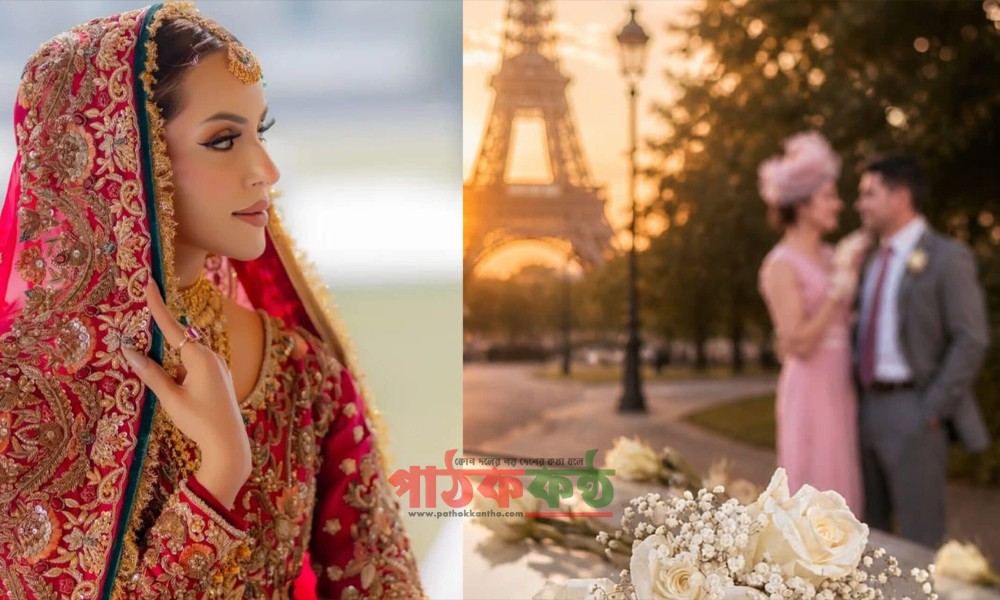 ফের বিয়ে করলেন পাকিস্তানি তারকা নিমরা