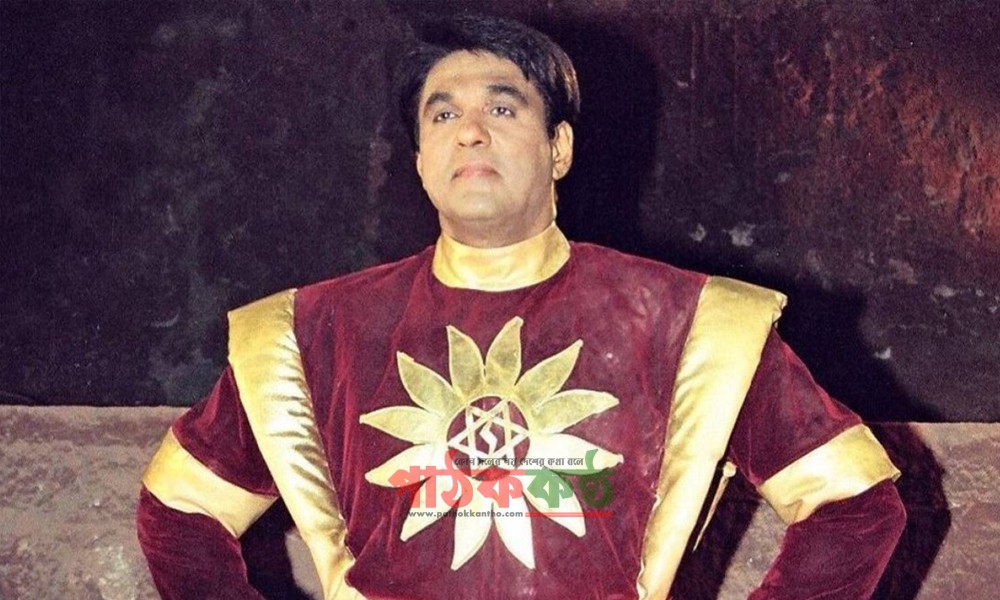 বিয়ের ইচ্ছা প্রকাশ করলেন ৬৭ বছর বয়সী ‘শক্তিমান’