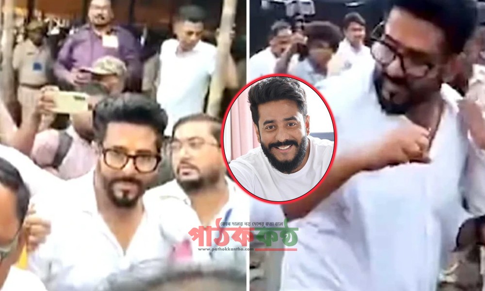 ভোটকেন্দ্রে রাজ চক্রবর্তীকে দেখে ‘চোর’ স্লোগান!