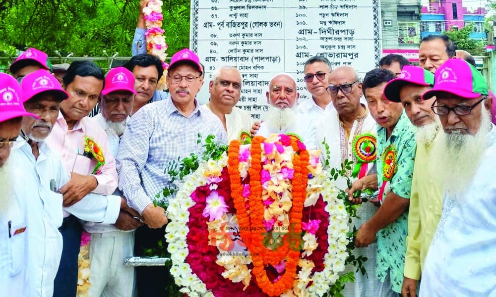 মুক্তিযুদ্ধে ২০ বৈশাখে নিহতদের ‘শহীদ’ ঘোষণার দাবি