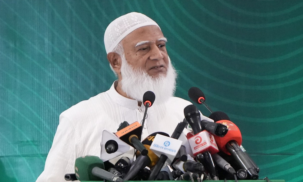 শাপলা চত্বরে হত্যাকাণ্ডে জড়িতদের শাস্তি দাবি জামায়াত আমিরের