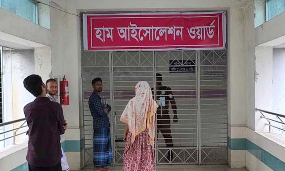 হাম ও উপসর্গে আরো ৬ শিশুর মৃত্যু