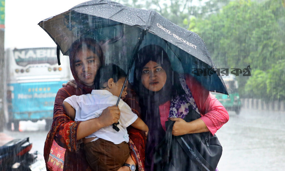 আগামী ৫ দিন ঝরতে পারে বৃষ্টি