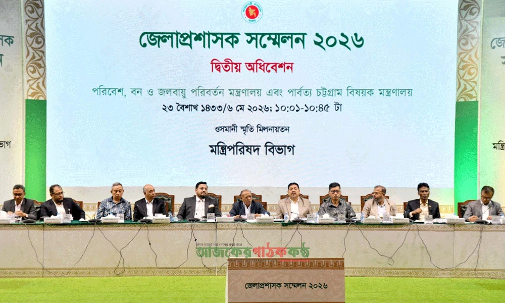পার্বত্য চট্টগ্রামের উন্নয়নে ডিসিদের কার্যকর ভূমিকা রাখতে হবে : দীপেন দেওয়ান
