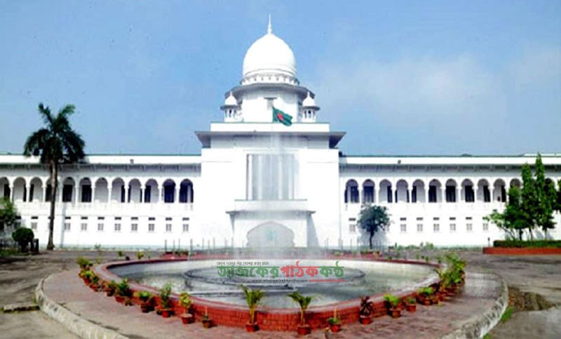 দীর্ঘদিনের পুরনো মামলা নিয়ে প্রধান বিচারপতির বিশেষ নির্দেশনা