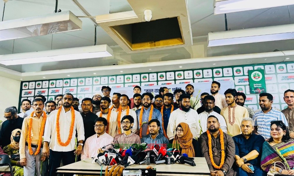 এনসিপিতে আরো শতাধিক লোকের যোগদান