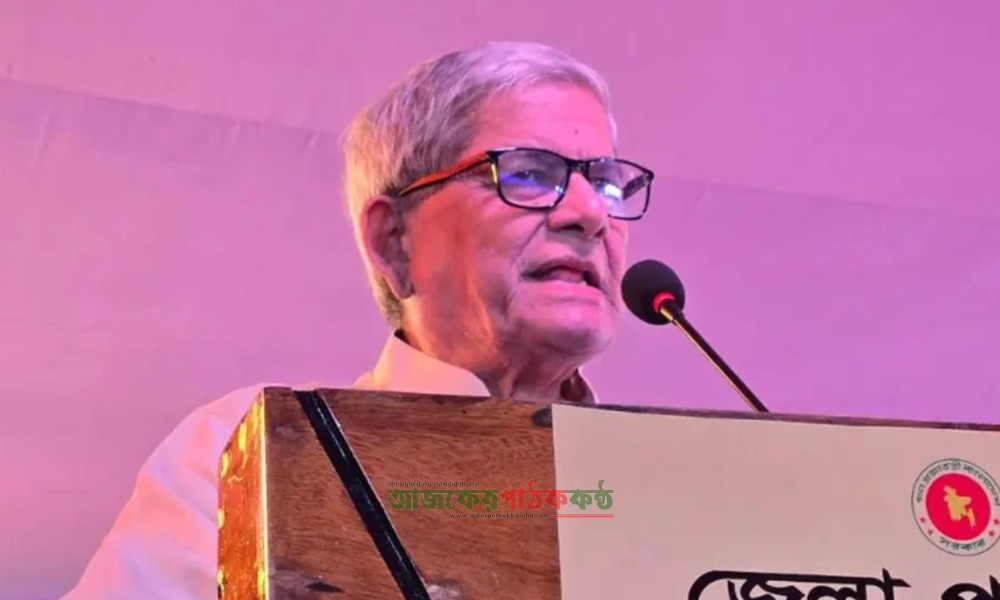 একটি হতাশাগ্রস্ত গোষ্ঠী আছে, যারা সমাজকে অস্থির রাখতে চায়