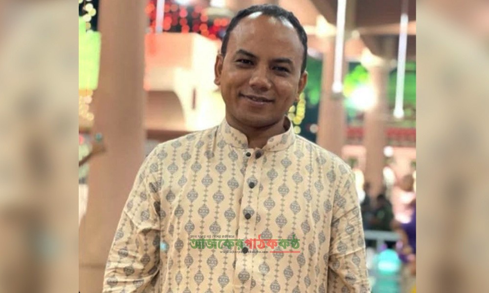 কার্যক্রম নিষিদ্ধ আ. লীগের কেন্দ্রীয় নেতা গ্রেপ্তার