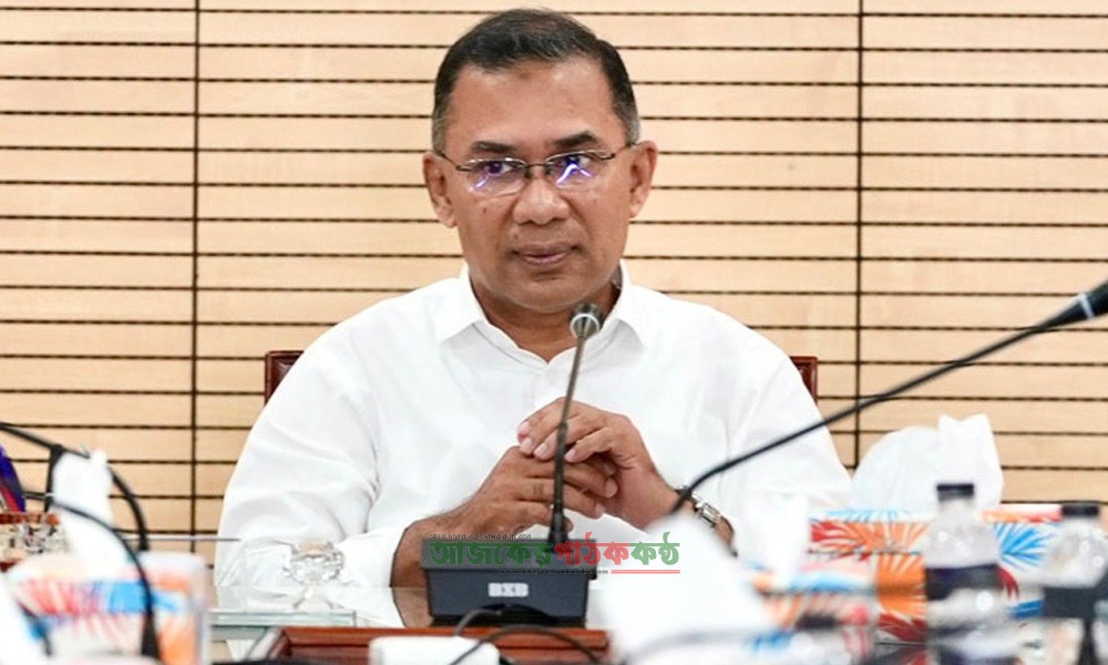 কার্যকর ভূমিকা রাখতে প্রস্তুতি নিন, নারী এমপিদের প্রধানমন্ত্রী