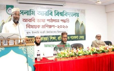 মাদরাসায় শিক্ষকতা ইবাদতের অংশ : ইআবি ভিসি
