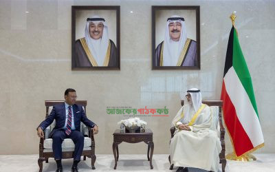 কুয়েতের পররাষ্ট্রমন্ত্রীর সঙ্গে প্রধানমন্ত্রীর বিশেষ দূতের সাক্ষাৎ
