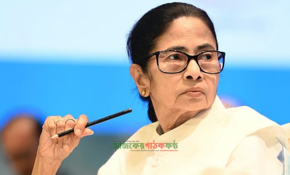 ক্ষমতা না ছাড়লে বরখাস্ত হতে পারেন মমতা