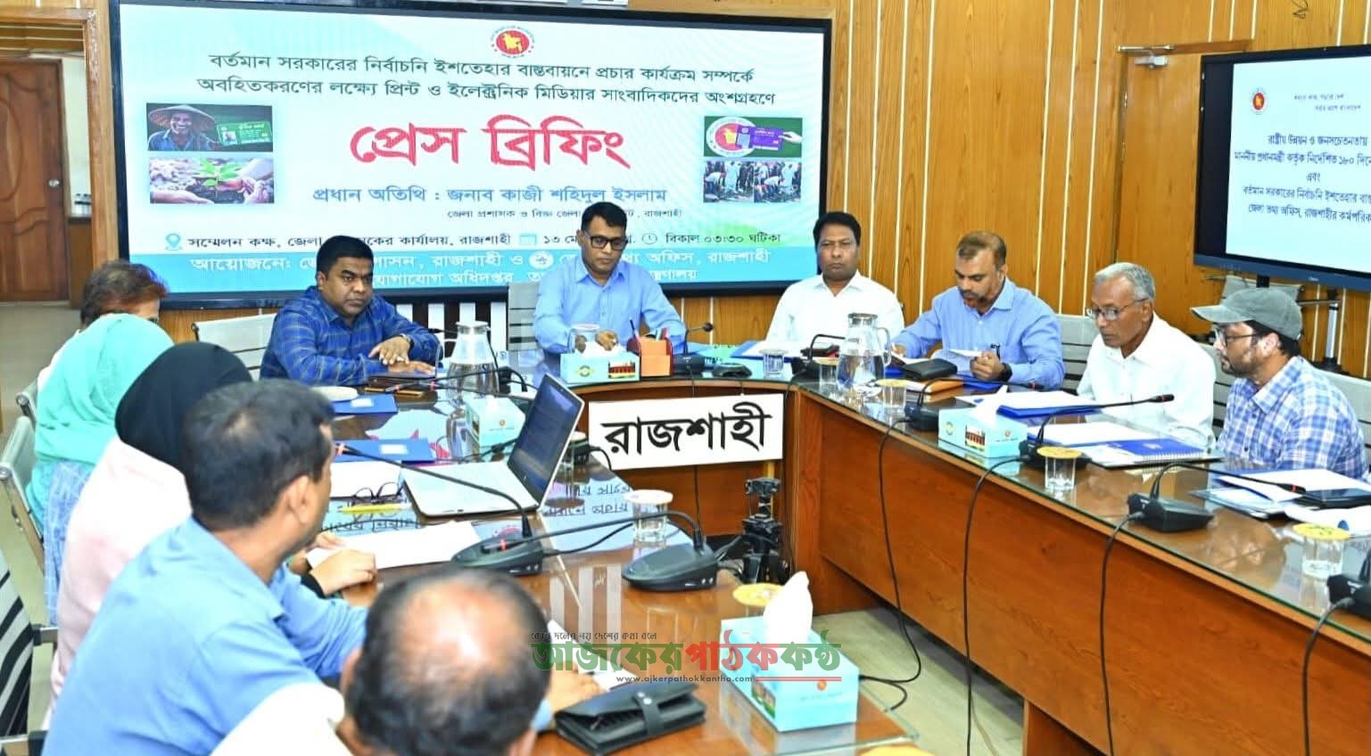রাজশাহী জেলায় খাল খনন কর্মসূচির প্রায় অর্ধেক কাজ সম্পন্ন