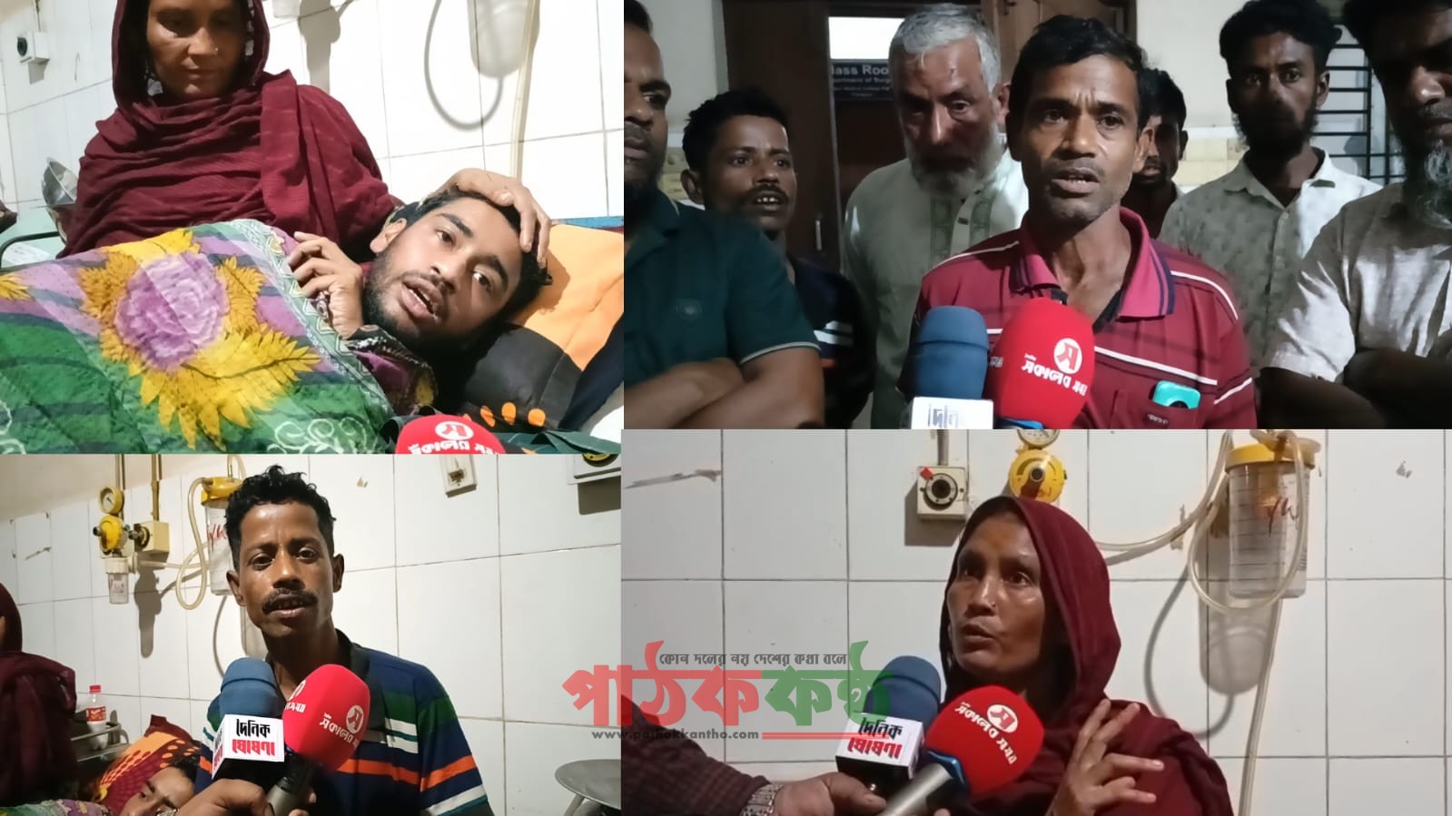 ফরিদপুরে শালিস বৈঠক ঘিরে হামলা, ভাঙচুর ও লুটের অভিযোগ।