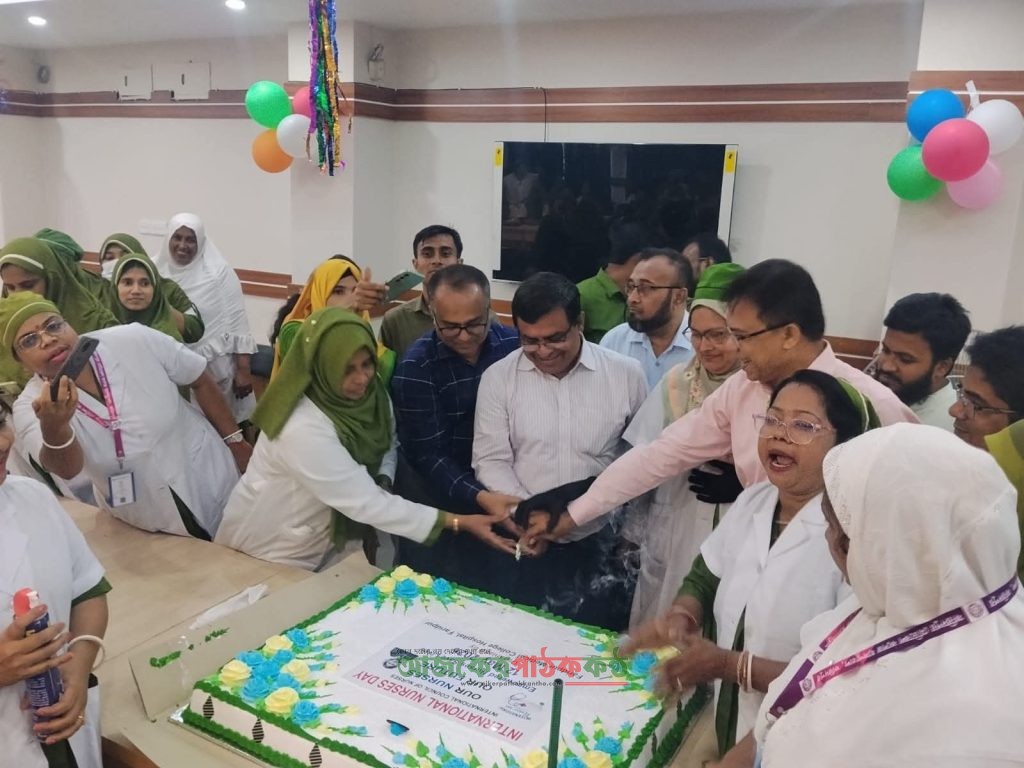 ফরিদপুর মেডিকেল কলেজ হাসপাতালে আন্তর্জাতিক নার্স দিবস উপলক্ষে আলোচনা সভা