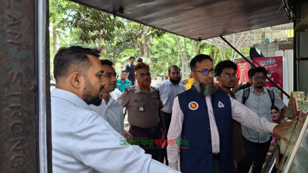 রুয়েটে যৌথ অভিযান: ৫ প্রতিষ্ঠানকে জরিমানা, জব্দ বাসি খাবার 