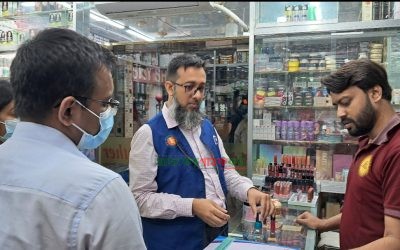 রাজশাহীতে বিএসটিআই’র অনুমোদনহীন কসমেটিকস বিক্রি, দুই প্রতিষ্ঠানকে জরিমানা 
