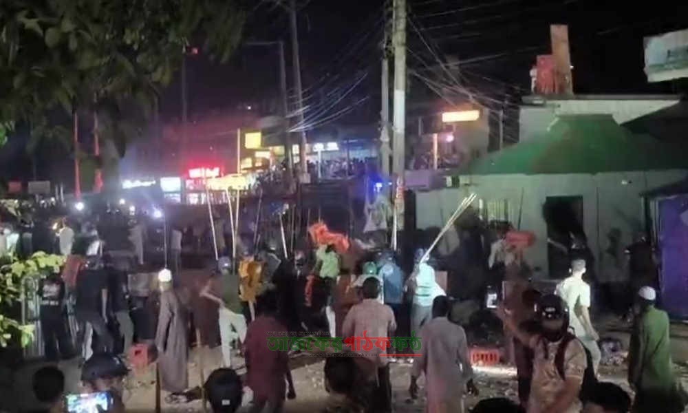 তিন ঘণ্টা ধরে সংঘর্ষ, থামাতে গিয়ে এমপিসহ আহত অর্ধশত
