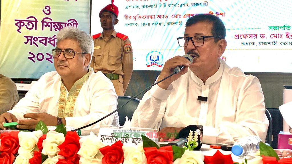 যে জাতি তার গর্বিত সন্তানদের স্বীকৃতি দেয় না, সে জাতি কখনো উন্নতি করতে পারে না: ভূমি মন্ত্রী