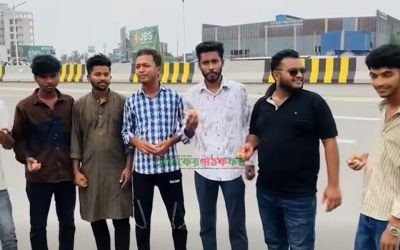 নাসীরুদ্দীন পাটওয়ারীকে ডিম নিক্ষেপের হুমকি নিষিদ্ধ ছাত্রলীগের