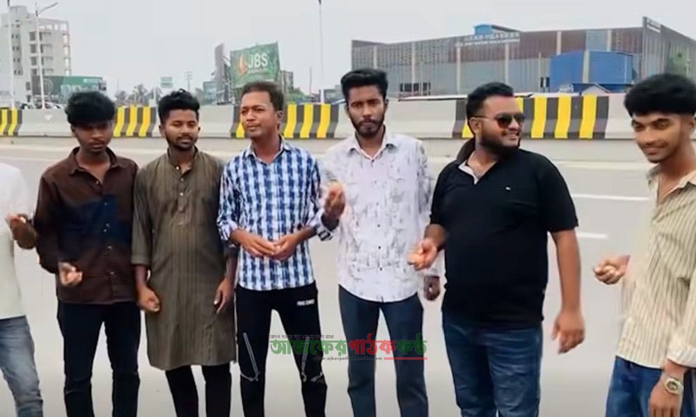 নাসীরুদ্দীন পাটওয়ারীকে ডিম নিক্ষেপের হুমকি নিষিদ্ধ ছাত্রলীগের