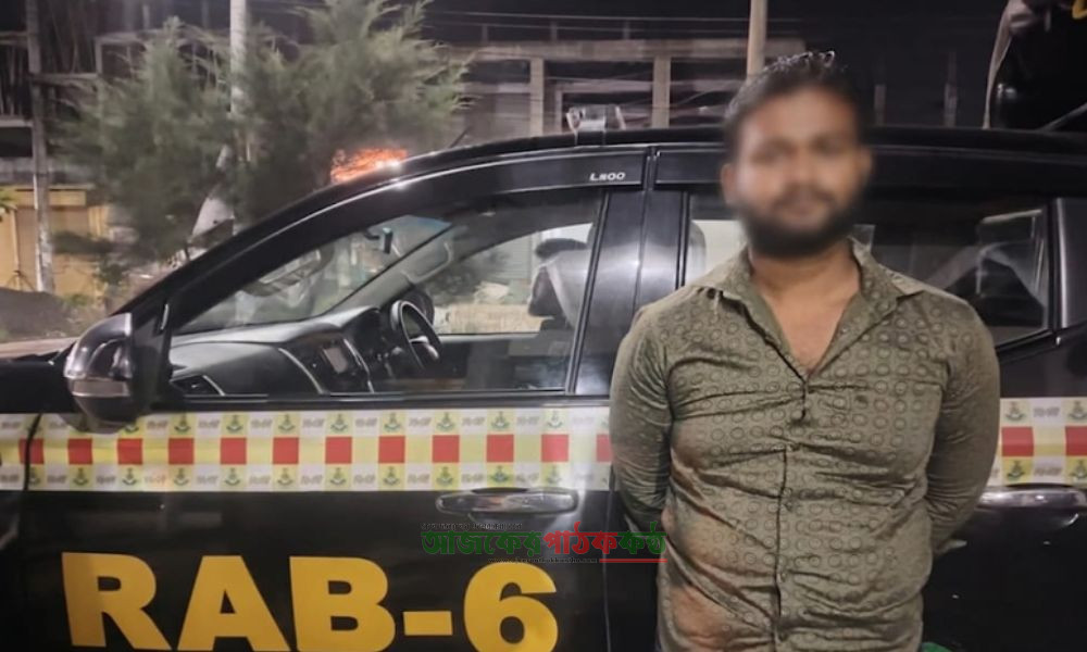 খুলনায় স্ত্রীর গায়ে পেট্রল ঢেলে পুড়িয়ে হত্যা, স্বামী গ্রেপ্তার