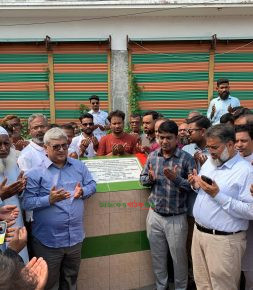 নওহাটা পৌরসভায় এক কোটি ২০ লাখ টাকার উন্নয়নকাজের উদ্বোধন করলেন এমপি মিলন