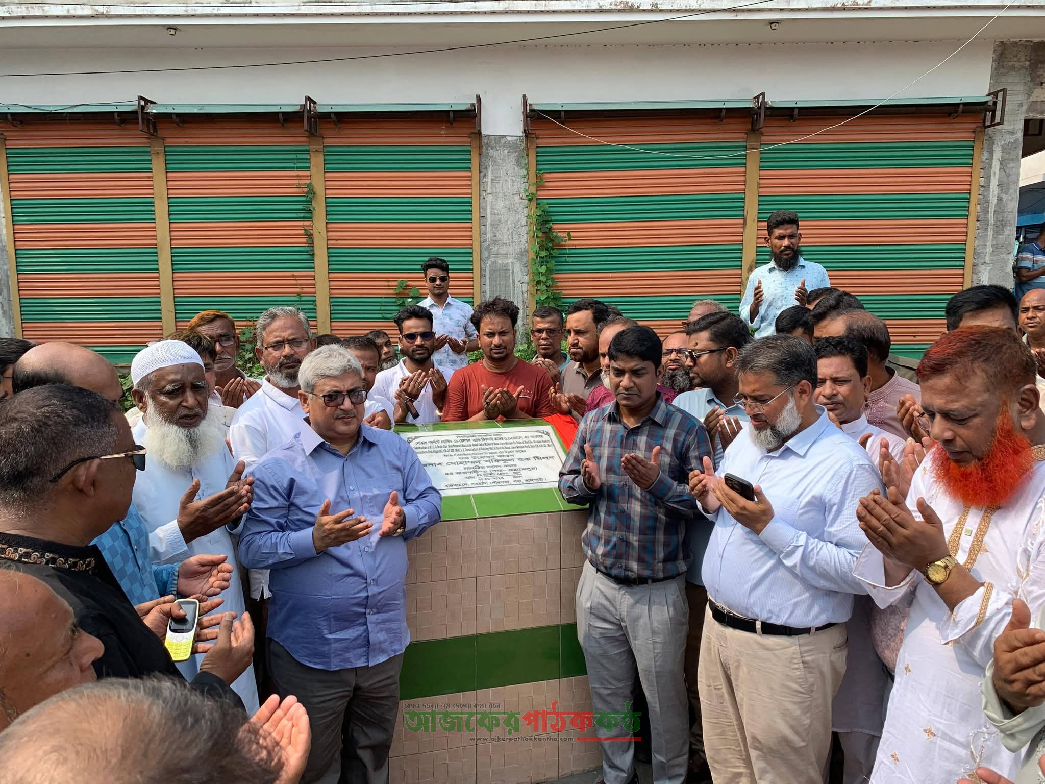 নওহাটা পৌরসভায় এক কোটি ২০ লাখ টাকার উন্নয়নকাজের উদ্বোধন করলেন এমপি মিলন