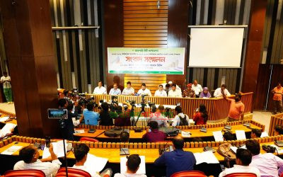 কর বৃদ্ধি ছাড়াই ২০২৬-২৭ অর্থবছরের ১ হাজার ৯ কোটি টাকার বাজেট ঘোষণা করলেন রাসিক প্রশাসক