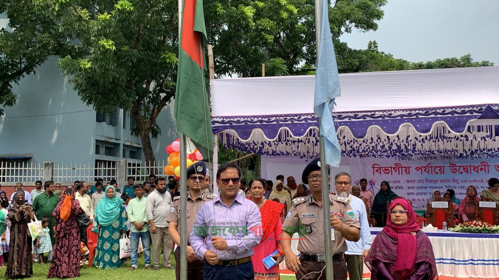 রাজশাহীতে বিভাগীয় পর্যায়ে জাতীয় প্রাথমিক শিক্ষা পদক প্রতিযোগিতার উদ্বোধন