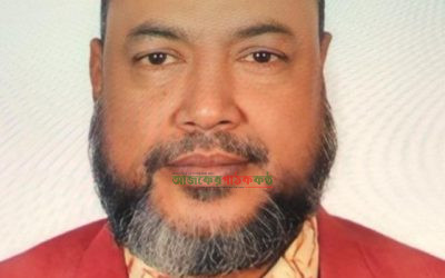 চাঁপাইনবাবগঞ্জের  শিবগঞ্জ উপজেলা মহিলা বিষয়ক কর্মকর্তা এ,এস,এম ওয়াহিদুজ্জামান এর বিরুদ্ধে নানা অনিয়ম দূর্নীতি ও অসদাচরণের অভিযোগ