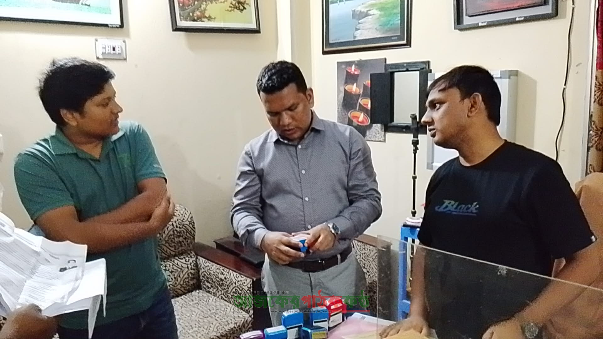 বাগমারার সাফল্য ডায়াগনস্টিক সেন্টারে ভ্রাম্যমান্য আদালত পরিচালনা
