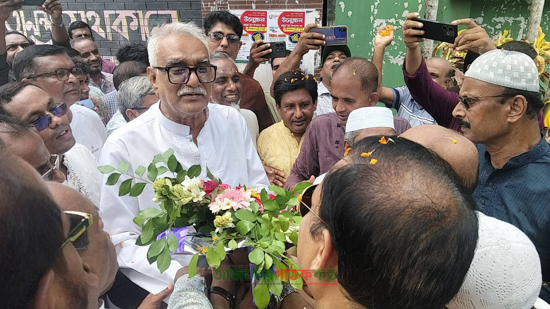 বাঘায় এমপি আবু সাইদ চাঁদের সম্মানে সংবর্ধনা অনুষ্ঠান