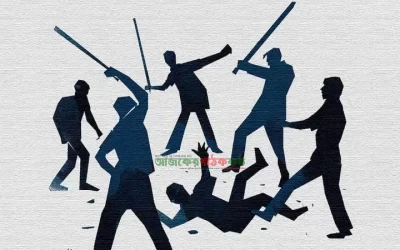 রাজশাহীর মোহনপুরে পারিবারিক দ্বন্দ্বে একজন নিহত, আহত বেশ কয়েকজন; পরিস্থিতি প্রশাসনের নিয়ন্ত্রণে