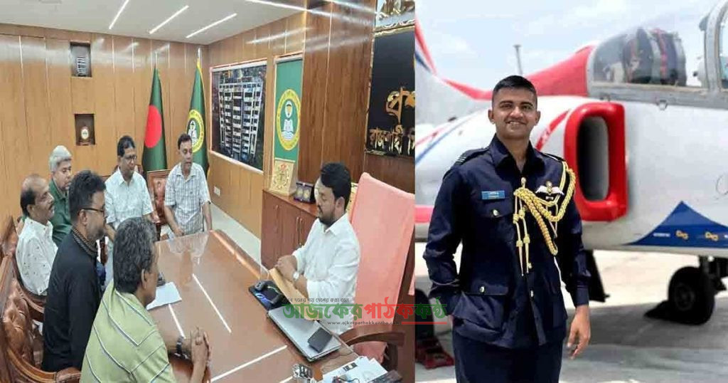 শহীদ পাইলট তৌকির ইসলামের নামে রাজশাহী বিমানবন্দর, সড়ক বা চত্বরের নামকরণের দাবিতে স্মারকলিপি প্রদান