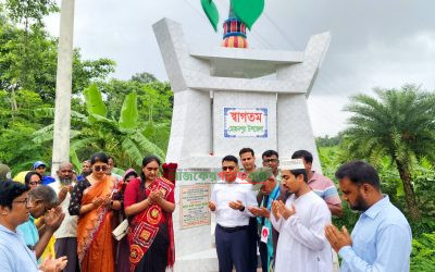 মোহনপুরে পানের ঐতিহ্য পেল স্থায়ী প্রতীক, উন্মোচিত হলো পানের প্রতীকযুক্ত সীমানা পিলার
