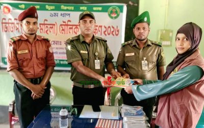 মোহনপুরে ১০ দিনব্যাপী ভিডিপি মৌলিক প্রশিক্ষণ শুরু