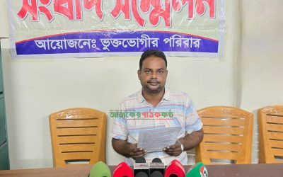 শিক্ষার্থী নিয়ে উধাও’ হওয়ার খবর কাল্পনিক, সামাজিকভাবে হেয় করার চক্রান্ত: আইএইচটি শিক্ষক অসীম কুমার