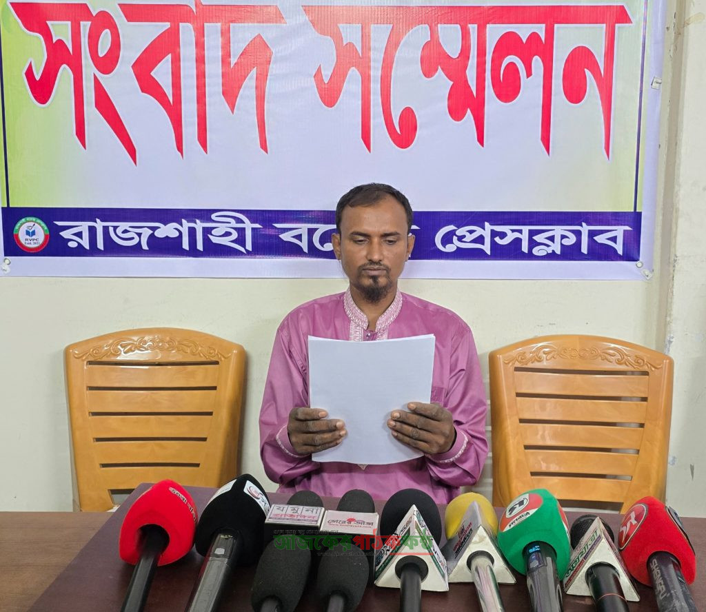 ৩১ লাখ টাকা আত্মসাৎ ও ৭ ঘণ্টা থানায় আটকে রাখার অভিযোগ: ওসির ভূমিকা নিয়ে প্রশ্ন, সংবাদ সম্মেলনে ব্যবসায়ীর তোপ