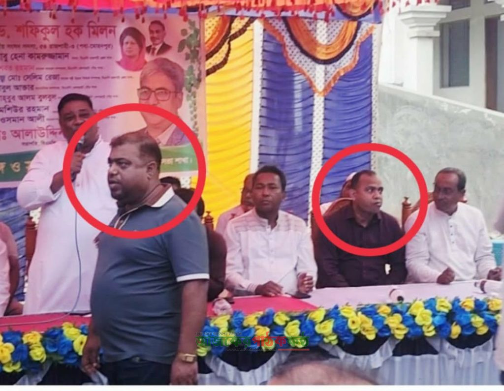 রাজনৈতিক অনুষ্ঠানে পুলিশের সামনেই প্রকাশ্যে ঘুরছেন সাজাপ্রাপ্ত আসামি শাহীন আলম