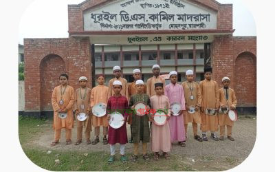 মোহনপুরে সম্পন্ন হলো ‘সোনামণি কেন্দ্রীয় সাংস্কৃতিক প্রতিযোগিতা-২০২৬’র রাজশাহী জেলা পশ্চিমের ফাইনাল